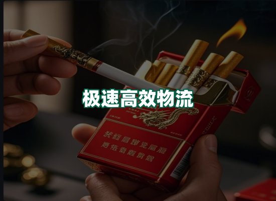 核心优势